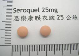 Zyrtec d cvs price