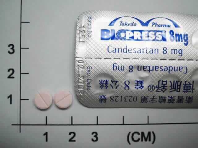 misoprostol tabletten misoprostol mercado libre